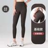 Calças de Yoga Sem Costura de Cintura Alta Lulu Levanta Bumbum Leggings de Fitness Esportivas Femininas Secagem Rápida Roupa Exterior de Corrida Calças Justas Cropped