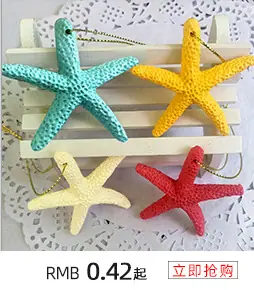 详情关联营销_08.jpg