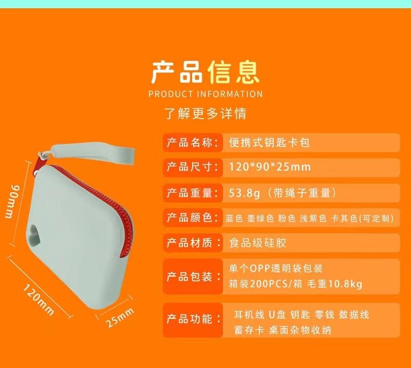 微信图片_20240809134400.jpg