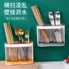 Cubo de Almacenamiento para Cubiertos de Cocina Portalápices de Escritorio Organizador de Papelería Caja de Almacenamiento para Herramientas de Maquillaje Escurridor para Cucharas y Palillos Soporte para Palillos