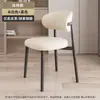 Mesa de Negociación y Sillas de una Pieza Empacadas Suavemente para Uso Doméstico, Arte de Hierro, Cuero Simple, Venta al por Mayor para Dormitorios, Silla de Estilo Italiano, Silla de Recepción con Respaldo, Silla de Comedor