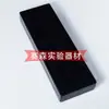 Caja húmeda de portaobjetos de vidrio de una pieza caja húmeda de plástico para inmunohistoquímica 10/20 negro/transparente