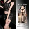 Lencería sexy de red Yesiyeser, conjunto sexy de dos piezas de red con cuello halter y flecos, body ajustado caliente conjunto 9125