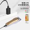 Cortapelos Comey KM-679 afeitadora eléctrica para el cabello salón dedicado cortapelos eléctrico de alta potencia cortapelos eléctrico para calvicie en casa