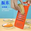 Fábrica de origem produtos utensílio de cozinha cortador de legumes ralador fatiador de batata ralador rabanete limpadores Zhendong