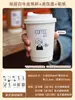 Taza de Café Desechable con Tapa, Taza Doméstica de Papel Kraft Engrosado, Taza de Embalaje para Bebidas Calientes de Té con Leche, Para Llevar Hecha a Medida