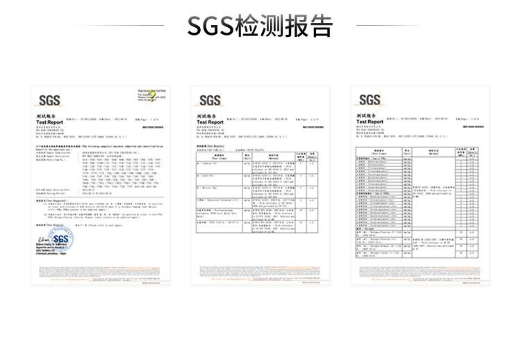 详情18.jpg