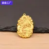 Popular llavero colgante de dragón dorado de latón, trae riqueza y tesoros, accesorio decorativo del dragón del zodíaco, llavero de latón para coche