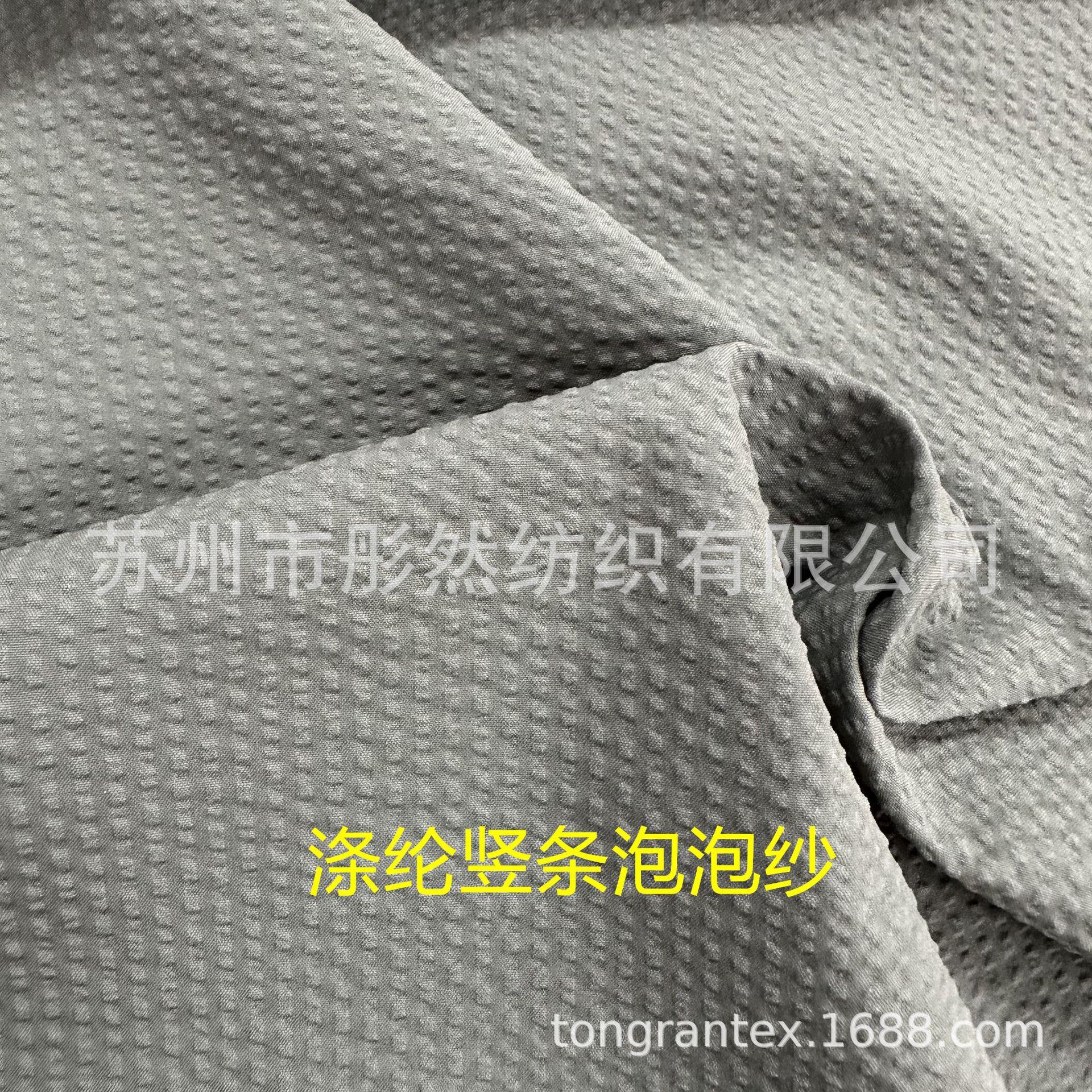 微信图片_20231013130333