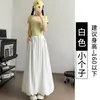 Pantalones Falda Florales Amarillos 2026 Nuevos de Primavera para Mujer de Cintura Alta Holgados Adelgazantes Pantalones Harem Casuales Pantalones de Pierna Ancha Falda