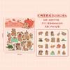 Paquete de pegatinas de dibujos animados de Kapibala Paradise Hand Account, pegatinas creativas para niños y mujeres, pegatinas lindas, material de papel para cuentas de mano