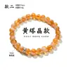 Pulseira de Cristal Amarelo Torre Natural, Cristal Amarelo para Atrair Riqueza e Boa Sorte, Design Original, Pulseira Feminina de Luxo Leve Atacado