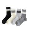 Calcetines 25 Nuevos Modelos Calcetines Zhuji Primavera y Verano Nuevos Calcetines de Media Caña Rayados de Alto Valor Estilo Casual Universitario Doble Aguja Calcetines de Mujer
