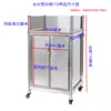 Rack de Armazenamento para Tanque de Gás Móvel Estilo Gabinete com Porta Aço Inoxidável Rack para Fogão de Chão com Porta Trancável