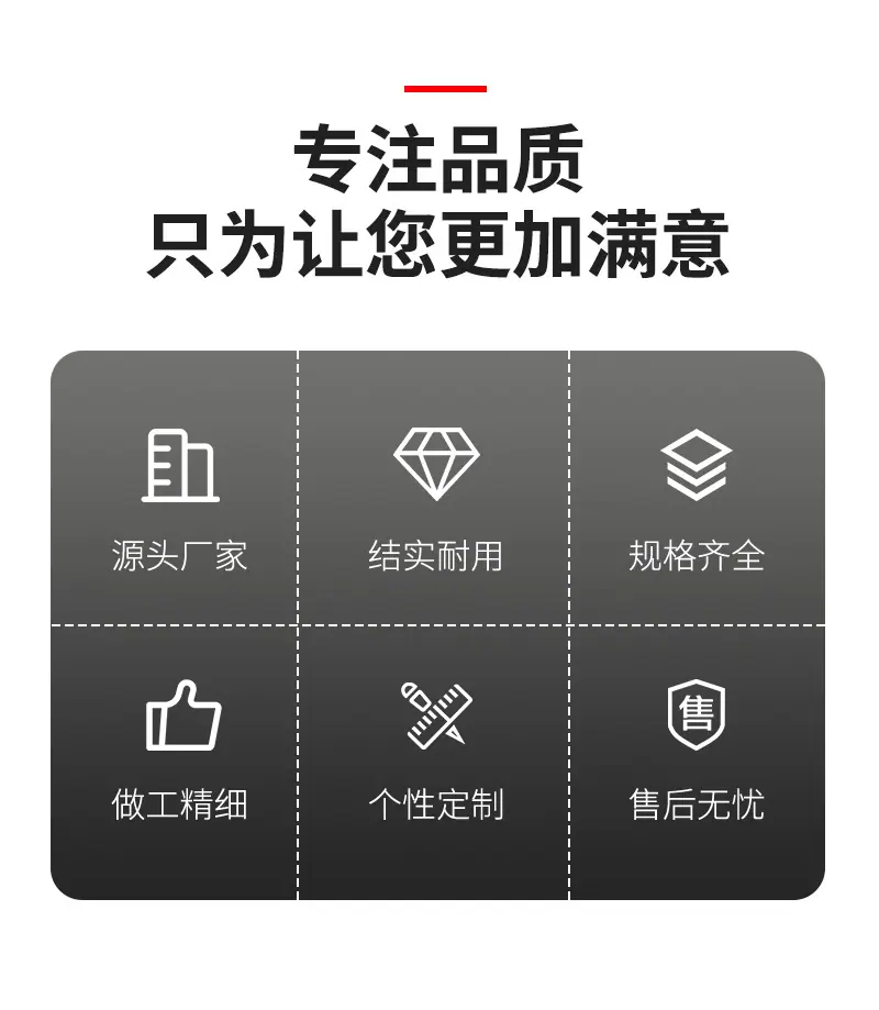 详情_02.jpg