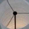 Lámpara de Pie de Papel Simple Creativa Moderna Europea Nórdica Helmo Sala de Estar Dormitorio Estudio Atmósfera Lámpara de Noche