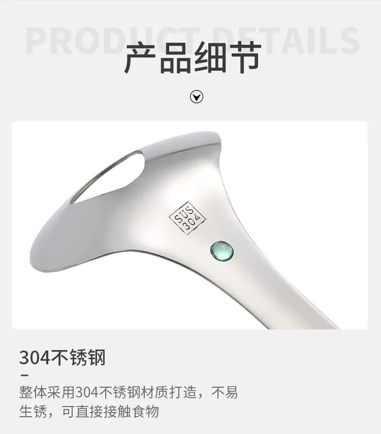 详情-08.jpg