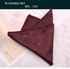 Toalla de Bolsillo para Traje Pañuelo de Bolsillo para Traje de Hombre Pequeño Cuadrado Decorativo Poliéster Toalla de Pecho Toalla de Bolsillo Poliéster