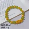 Sha Jin dominante piedra ojo de tigre fortuna valiente pulsera tienda de oro con cuentas de transferencia pulsera valiente venta al por mayor en vivo