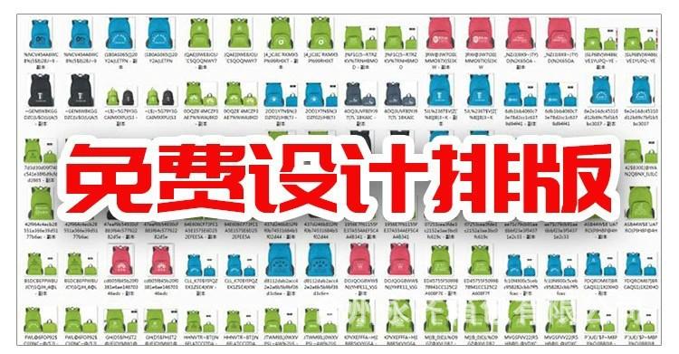 详情页-6.jpg