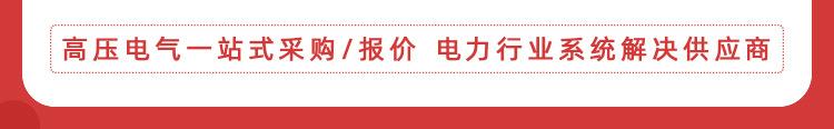 关联页_20.jpg