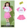 Disfraz de animadora de jardín de infantes para el Día del Niño, estilo lindo, rosa, de manga corta, disfraz de baile Lala