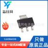 CJ6386A33G nuevo original en stock CJ/paquete de regulador lineal LDO eléctrico largo SOT-223