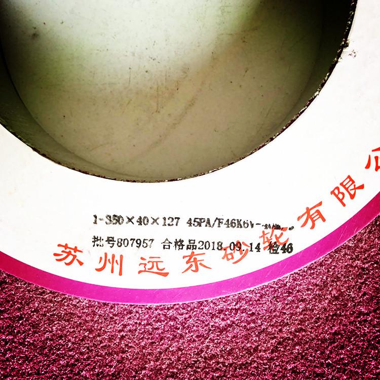 E304F203C4A8DCB5CDACCE8CD9D486