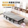 Cama Plegable para una Persona, Cama Sencilla para Uso Doméstico, Cama para Siesta en la Oficina, Cama Pequeña para Acompañantes en el Hospital, Cama Plegable de Hierro Forjado