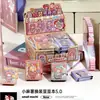 Pegatinas de Vestir Mochi Doudou Pequeño Sin Cortar Dos en Uno Divertidas Creativas para Niños Niñas Escena de Dibujos Animados Pegatinas