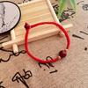 Pulsera de Hilo Rojo para el Año del Zodiaco de Mujer, Pulsera Tejida Hecha a Mano para Parejas y Amigos, Nudo de la Suerte, Estilo Tendencia Nacional