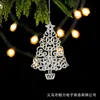 Decorações de Natal enfeites de cristal flocos de neve penas asas de borboleta asas de anjo transparentes iridescentes pingentes para árvore de Natal