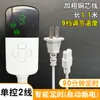 Colchonetas Eléctricas Individuales y Dobles, Mantas Eléctricas, Mantas Térmicas Eléctricas con Interruptor de Ajuste de Temperatura Alto y Bajo, Regulador de Control de Temperatura Individual y Doble