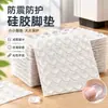 Almohadillas de Silicona Transparentes Autoadhesivas para Pies, Almohadillas para Muebles Resistentes al Desgaste y a la Presión, Almohadillas Anticolisión de Silicona Antideslizantes y Amortiguadoras, Almohadillas de Silicona