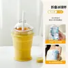Taza Portátil Plegable para Bolas de Hielo, Molde Creativo de Silicona de Grado Alimenticio para Tazas de Hielo con Popote Integrado, Taza de Viaje de Verano