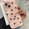 Patrón de meteorito huellas lindas adecuado para funda de teléfono Apple 17 iphone16pro15/14 anticaída 13/12 silicona