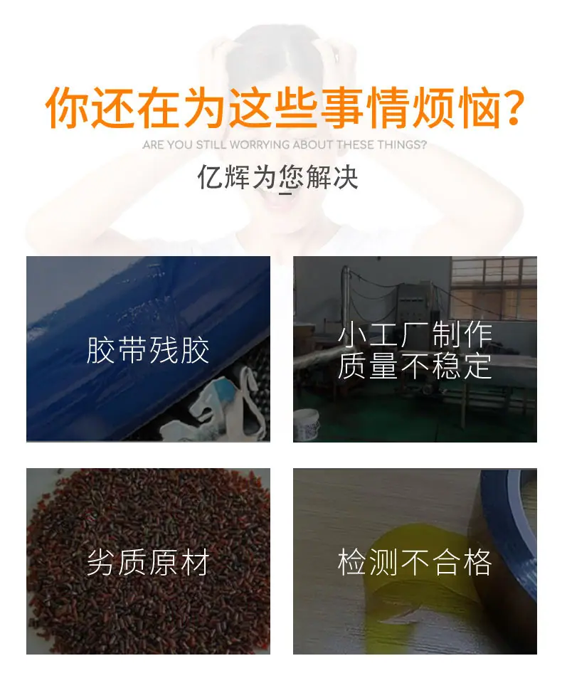 详情(1)_03.jpg