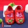 Zapatos de Tela Suave con Suela Blanda de Cabeza de Tigre Semi-Hechos a Mano para Niños y Niñas, Zapatos de Tigre Bordados Folclóricos para Bebés, Accesorios para Fotos para el Primer Cumpleaños del Bebé