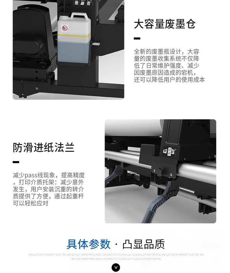 详情-17.jpg