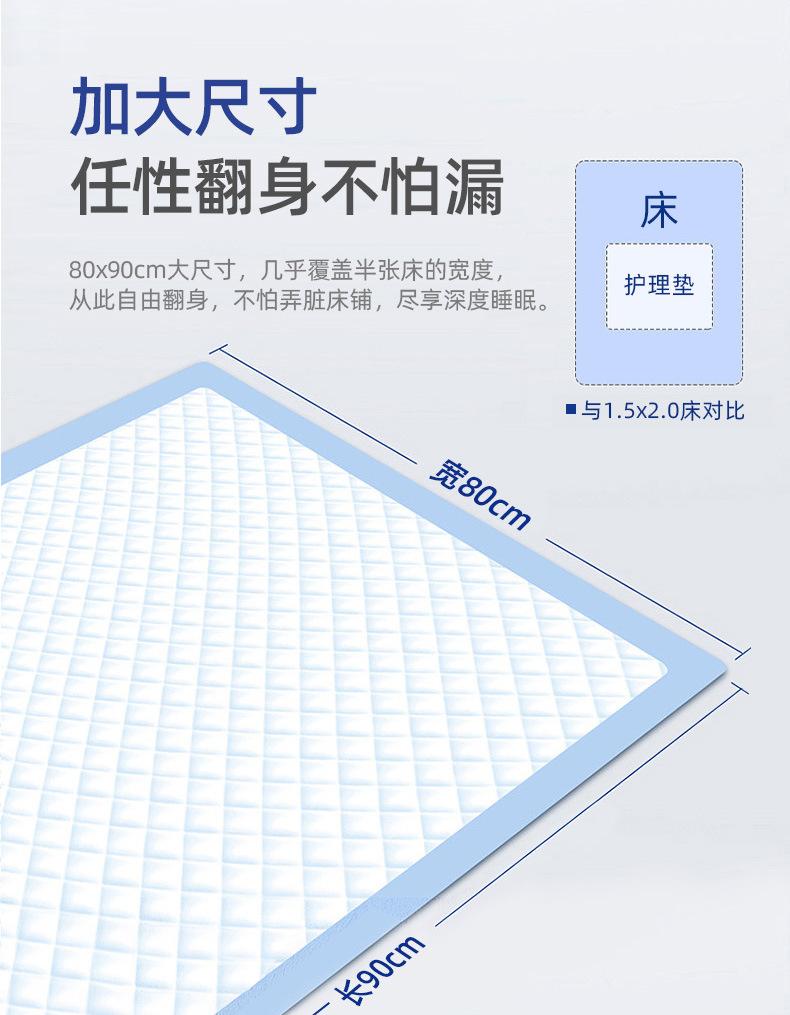 微信图片_20220916133438_04