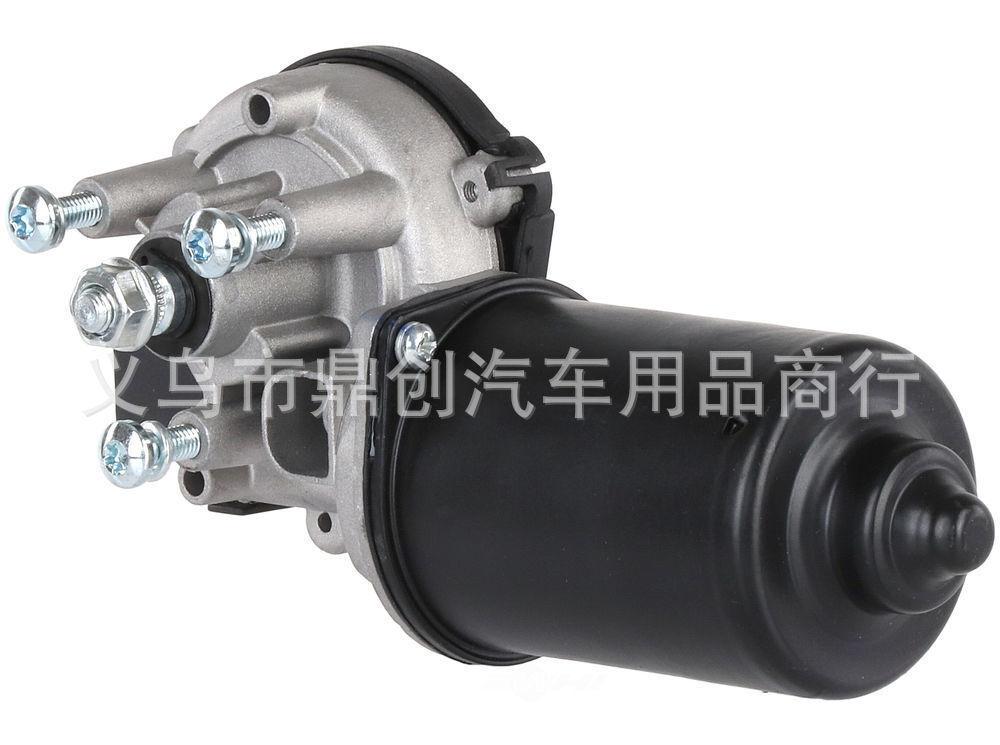 s-l1600(1)