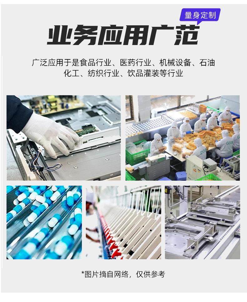 套这个版_09.jpg