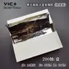 Papel de Aluminio de Colores Vic para Peluquería, Teñido de Cabello y Mechas, Rollo Empacado para Salón, Papel de Aluminio de Aluminio Desplegable para Mechas