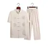 Traje de Verano Estilo Tang para Hombre de Manga Corta, Camisa de Verano para Padre de Mediana Edad y Anciano, Camisa para Hombre, Ropa Nueva Estilo Chino para Personas Mayores