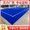 Colchonetes de Cheerleading, colchonetes de Ginástica Rítmica, Aeróbica, Artes Marciais, Sanda, Luta, Treinamento Físico, Colchonetes de Dança