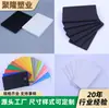 La placa de PVC es un tablero duro de plástico industrial anticorrosión que es impermeable y a prueba de humedad.. Se puede cortar, grabar y procesar en láminas de plástico PVC