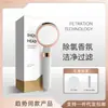 Cabezal de Ducha de Aromaterapia para Eliminar Cloro Transfronterizo, Cabezal de Ducha de Mano con Fragancia Estilo Coreano, Fábrica