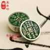 Shun Xin Shan Gui Gastar Dinero Joyería de Aleación Cobre Antiguo Chino Collar Colgante Colgante Chisme Gastar Dinero Adornos Venta al por Mayor