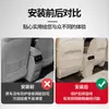 AITO 26 Modelos M6 Nuevo M7 M8 M9 M5 Tapetes Protectores de Asiento para Patadas Delanteros y Traseros Protección de Respaldo Accesorios para Coche