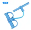 Cuerda de Tensión Equipo de Fitness para el Hogar Pedalador de Tensión Multifuncional Cuerda Elástica Fitness Yoga Abdominales Auxiliar